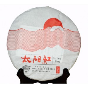 2015年茶马史诗 太阳红 388克/饼