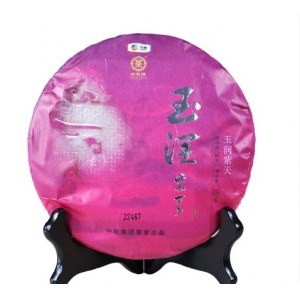 2014年中茶 玉润紫天 熟茶 357克/饼 单片