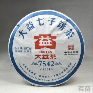2016年大益 7542 1601批 生茶 357克/饼